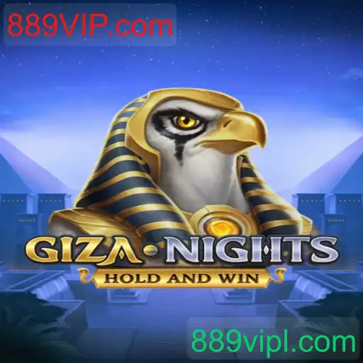 GizaNights